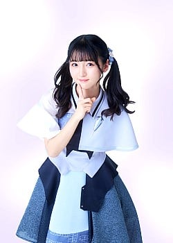 Remi Amakawa